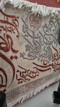 Van Yakad Handmade Cream Rug -Sydney Rugs Online 20211031 170857