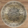 Lava Amber Beige Round Rug -Sydney Rugs Online Sahara 892 Beige Round 19964ad8 b568 47ee b818 aecf569b508f